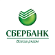 Сбербанк